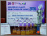 [thumbnail of AKNC_MOCK CHEQUE_2024.jpg]