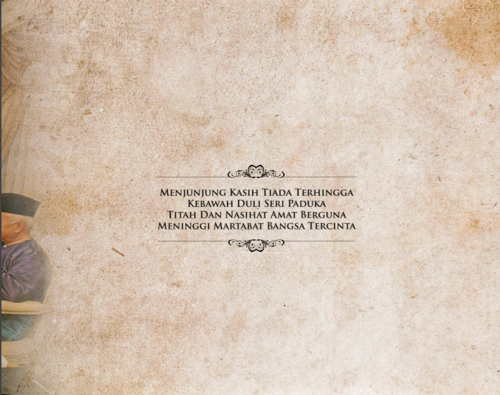 ISTIADAT KONVOKESYEN KE-66.png