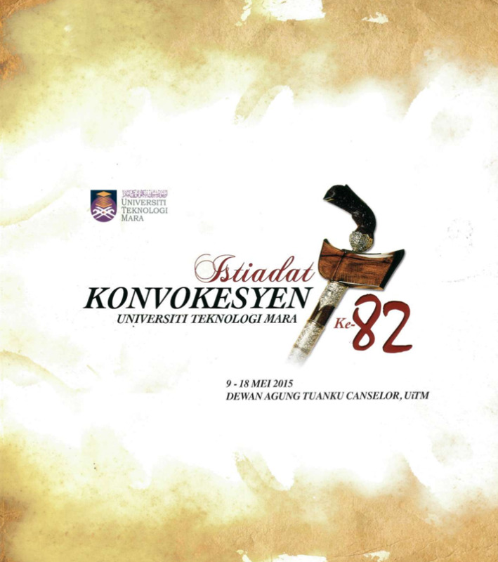 Istiadat Konvokesyen ke-82.png