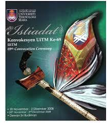 Buku Istiadat Konvokesyen ke-69.jpg