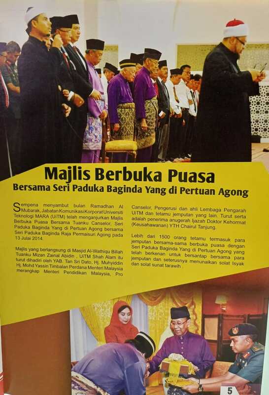 Majlis berbuka puasa bersama Seri Paduka Baginda Yang di Pertuan Agong