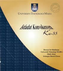 Istiadat Konvokesyen ke-55.jpg