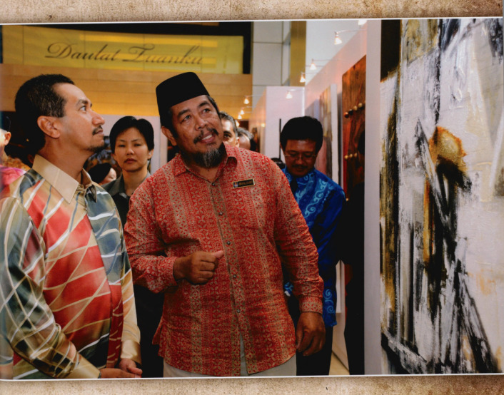 Pameran Ilham