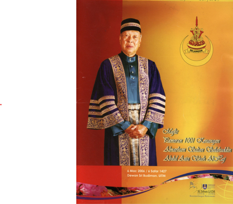 Majlis pameran 1001 kenangan Almarhum Sultan Salahuddin Abdul Aziz Shah Al Haj.png