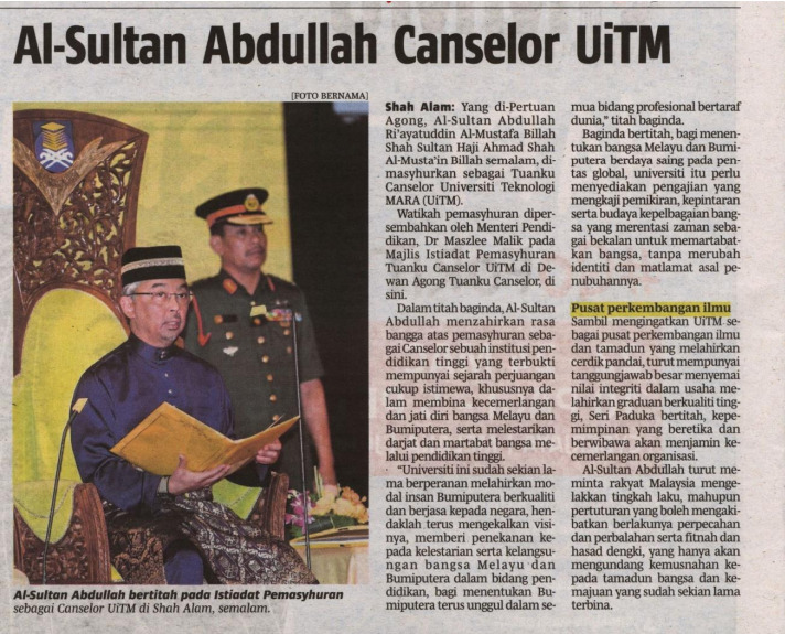 Al-Sultan Abdullah Canselor UiTM.png