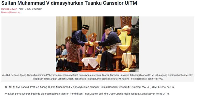 Sultan Muhammad V dimasyhurkan Tuanku Canselor UiTM.png