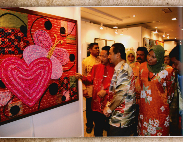 Pameran Ilham