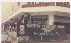 Papan Tanda ITM pada tahun 1983.png