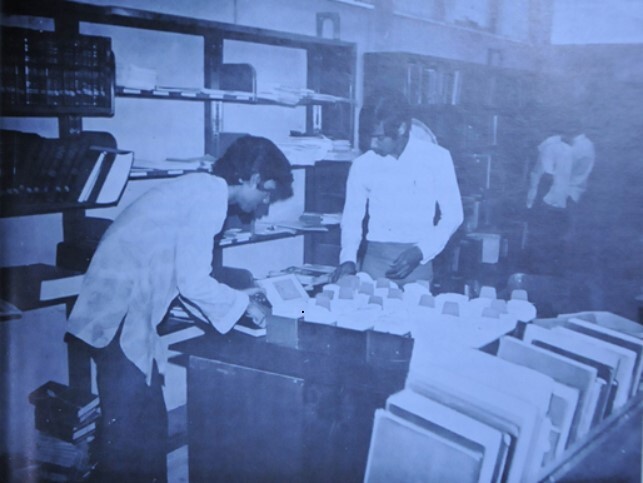 Carian Bahan Perpustakaan.jpg