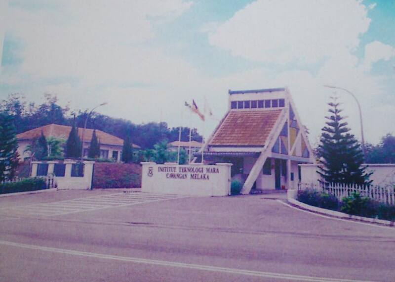 Pintu Masuk ITM Melaka.jpg